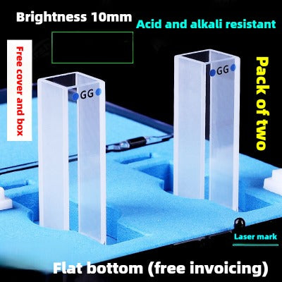 10mm Path Length Glass Cuvettes - 20mm, 30mm, 40mm, 50mm Options, High Transmittance, 1cm Light Path, 3.5ml Capacity, Two-Sided Illumination, Suitable for 721/752 Spectrophotometers, Pesticide Residue Detection