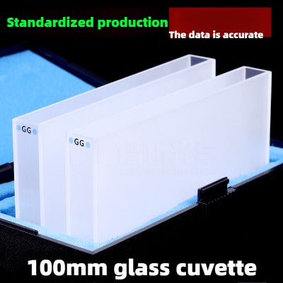 100mm Path Length Glass Cuvette - German Imported Glass, Includes Lid and Case, Data-Matched, 35ml Capacity, Two-Sided Illumination, High Transmittance