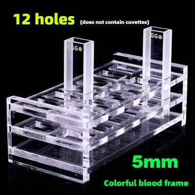 5mm Path Length Glass Cuvette - High Transmittance, Includes Lid and Case, 1.75ml Capacity, Two-Sided Illumination, Acid & Alkali Resistant