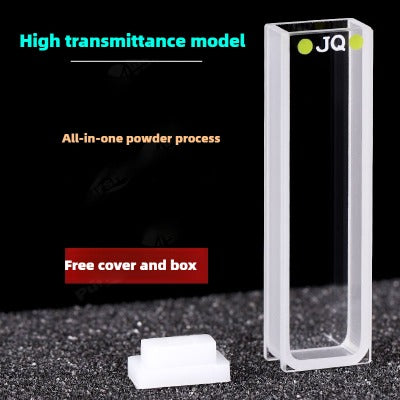 5mm Path Length Quartz Standard Cuvette - Data-Accurate, JGS1 Material, High Transmittance, Two-Sided Illumination, 1.75ml Capacity, UV Transparent