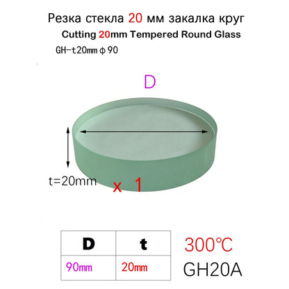 20mm Heavy Duty Round Tempered Glass | 300℃ High Temperature Resistance | Custom Size 20mm-400mm Circular Discs