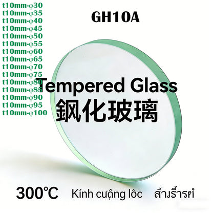 10mm Round Tempered Glass Panel | 300℃ Heat Resistant | Custom Size 20mm-400mm for Stove & Industrial Parts