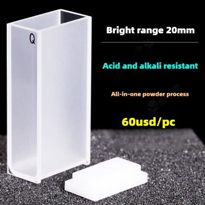 Quartz Cuvette for Spectrophotometer - 10mm Path Length, 20/30/40/50mm Dimensions, 1cm UV/Visible, Heat-Resistant