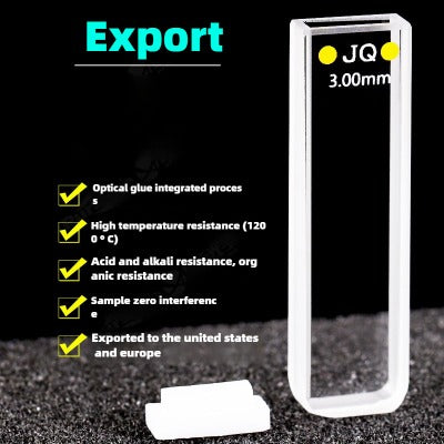 3mm Path Length Quartz Cuvette - Data-Matched, Various Processing Techniques, Two-Sided Illumination, High Transmittance, 1.05ml Capacity, UV Transparent