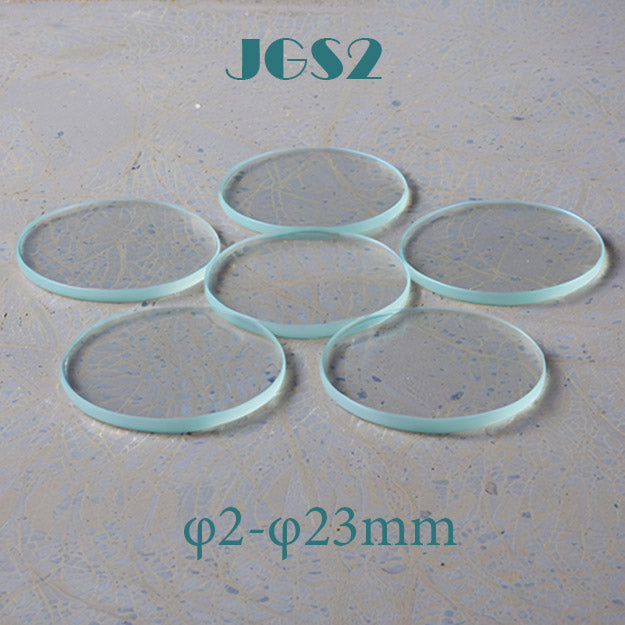 Customized quartz glass sheet,Laboratory circular glass sheet,High temperature resistant glass disc,φ2mm/3mm/4mm/5mm/6mm/7mm/8mm/10mm/12mm/15mm/20mm/23mm