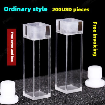 10mm Quartz Fluorescence Cuvette - Sealed, Customizable, 3.5ml Capacity, Four-Sided High Transmittance