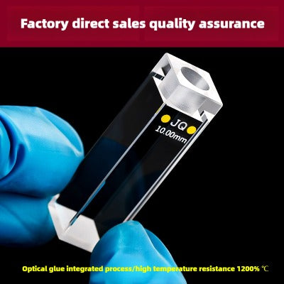 10mm Quartz Fluorescence Cuvette - Sealed, Customizable, 3.5ml Capacity, Four-Sided High Transmittance