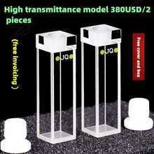 Charger l&#39;image dans la galerie, 10mm Quartz Fluorescence Cuvette - Sealed, Customizable, 3.5ml Capacity, Four-Sided High Transmittance