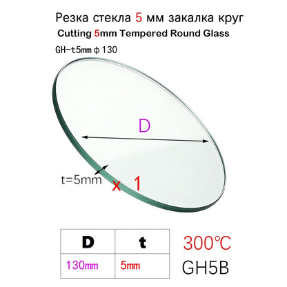 5mm Thick Round Tempered Glass 300℃ Heat Resistant, Custom Size 20mm-400mm