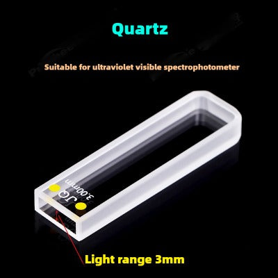 3mm Path Length Quartz Cuvette - Data-Matched, Various Processing Techniques, Two-Sided Illumination, High Transmittance, 1.05ml Capacity, UV Transparent