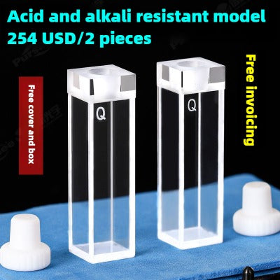 10mm Quartz Fluorescence Cuvette - Sealed, Customizable, 3.5ml Capacity, Four-Sided High Transmittance