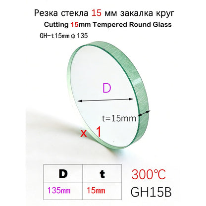 15mm Thick Round Tempered Glass Panel | Heat Resistant up to 300°C | Custom Size Discs for Industrial & Furniture Use