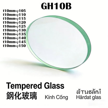 10mm Round Tempered Glass Panel | 300℃ Heat Resistant | Custom Size 20mm-400mm for Stove & Industrial Parts