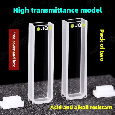 5mm Path Length Quartz Cuvette - Data-Accurate, JGS1 Material, High Transmittance, Two-Sided Illumination, 1.75ml Capacity, UV Transparent