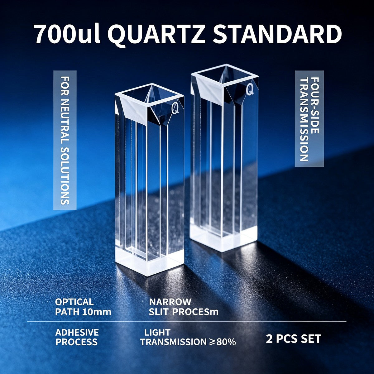 700ul 4-path basic quartz cuvettes non acid resistant 2pcs