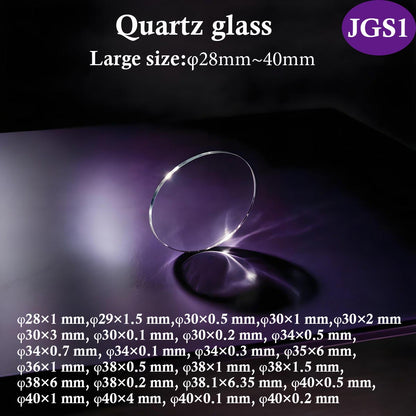 Quartz Glass JGS1 Large Round Disc φ28–40mm, 185nm–2500nm UV transparent, 1100℃ heat resistant, acid & alkali corrosion resistant fused silica optical window