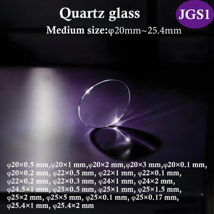 Quartz Glass JGS1 Medium Round Disc φ20–25.4mm, 185nm–2500nm UV transparent, 1100℃ heat resistant, acid & alkali corrosion resistant fused silica optical window