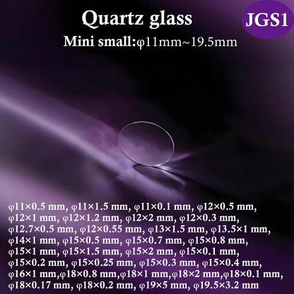 Quartz Glass JGS1 Small Round Disc φ11–19.5mm, 185nm–2500nm UV transparent, 1100℃ heat resistant, acid & alkali corrosion resistant fused silica optical window
