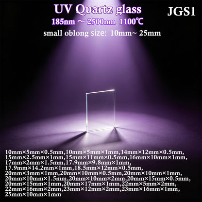 JGS1 rectangle small series dimensions and sizes chart quartz glass