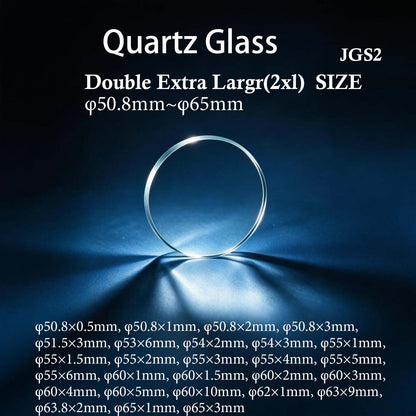 Double extra large size round JGS2 quartz glass