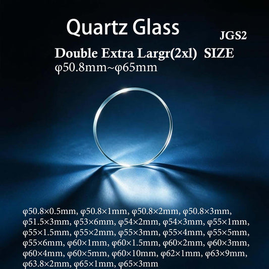 Double extra large size round JGS2 quartz glass