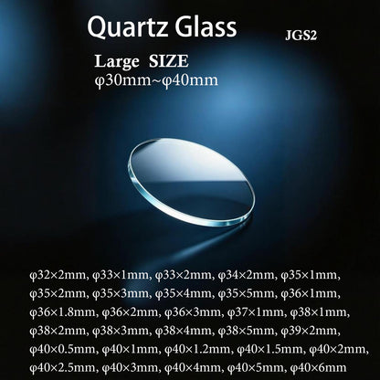 Large size round JGS2 quartz glass