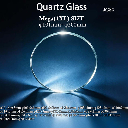 Mega size round JGS2 quartz glass