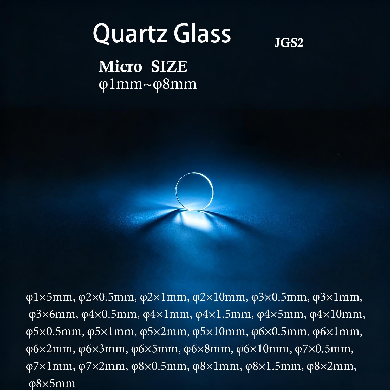 Micro size round JGS2 quartz glass
