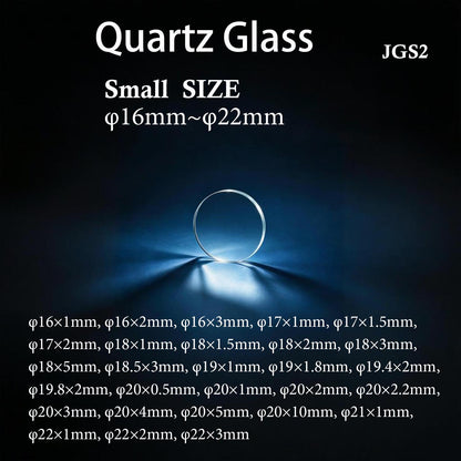 Small size round JGS2 quartz glass