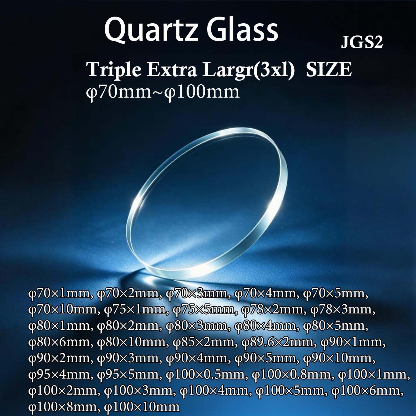 Triple extra large size round JGS2 quartz glass