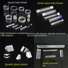 Load image into Gallery viewer, 4pcs-φ47mm  RolyIndCustom Custom Transparent Quartz Glass - UV Transmitting, High-Temperature Stable, Acid and Alkali Resistant