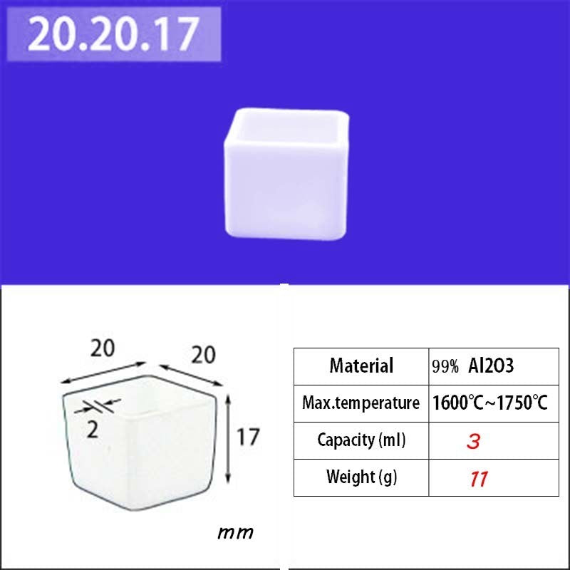 20*20*17mm 3ml Square Quartz Crucible, High Temp 1600°C for Induction Furnace