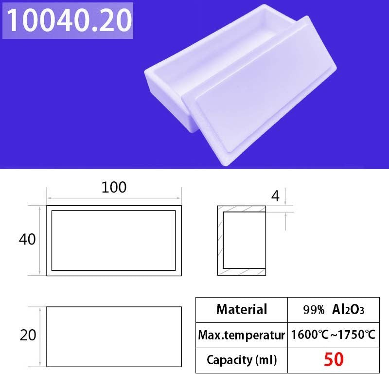 100*40*20mm 50ml  1600°C High-Temperature Tapered Quartz Melting Container, Designed for Efficient Induction Melting