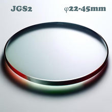 Load image into Gallery viewer, 【Customized Pro Solution】JGS2 Quartz Round Glass Discs, 22mm-45mm, &gt;92% High Transmittance, UV Transparent &amp; Heat Resistant up to 1200°C, Any Size Customizable, MOQ 10 Pieces!
