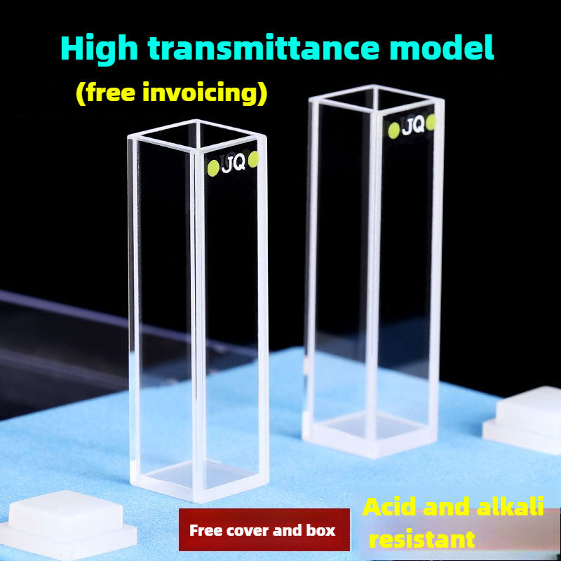 Quartz Fluorescence Cuvette - 4-Channel, 10mm Path Length, UV Transparent, Customizable for Atomic Fluorescence Spectrophotometer