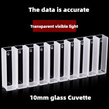 Laden Sie das Bild in den Galerie-Viewer, High Transmittance Cuvette Set - 10mm Path Length Glass, 20/30/40/50mm Dimensions, 10-Pack, 3.5ml Capacity, Monolithic Design, Two-Sided Illumination for Pesticide Residue Testing