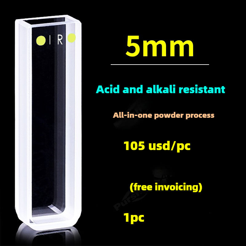 Infrared Quartz Cuvette - 10mm Path Length, Two-Sided Illumination, Corrosion-Resistant, High Transmittance, Customizable, Fused One-Piece Design