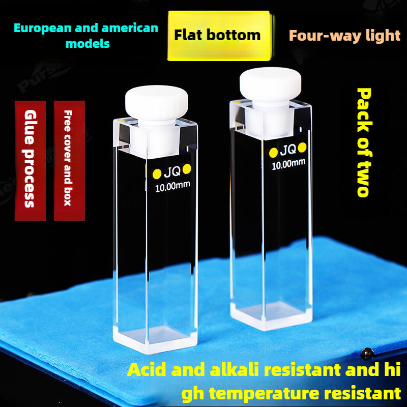 10mm Quartz Cuvette - Fluorescence, Sealed, 3.5ml Capacity, Four-Sided Optical Path, High Transmittance