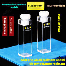 Load image into Gallery viewer, 10mm Quartz Cuvette - Fluorescence, Sealed, 3.5ml Capacity, Four-Sided Optical Path, High Transmittance