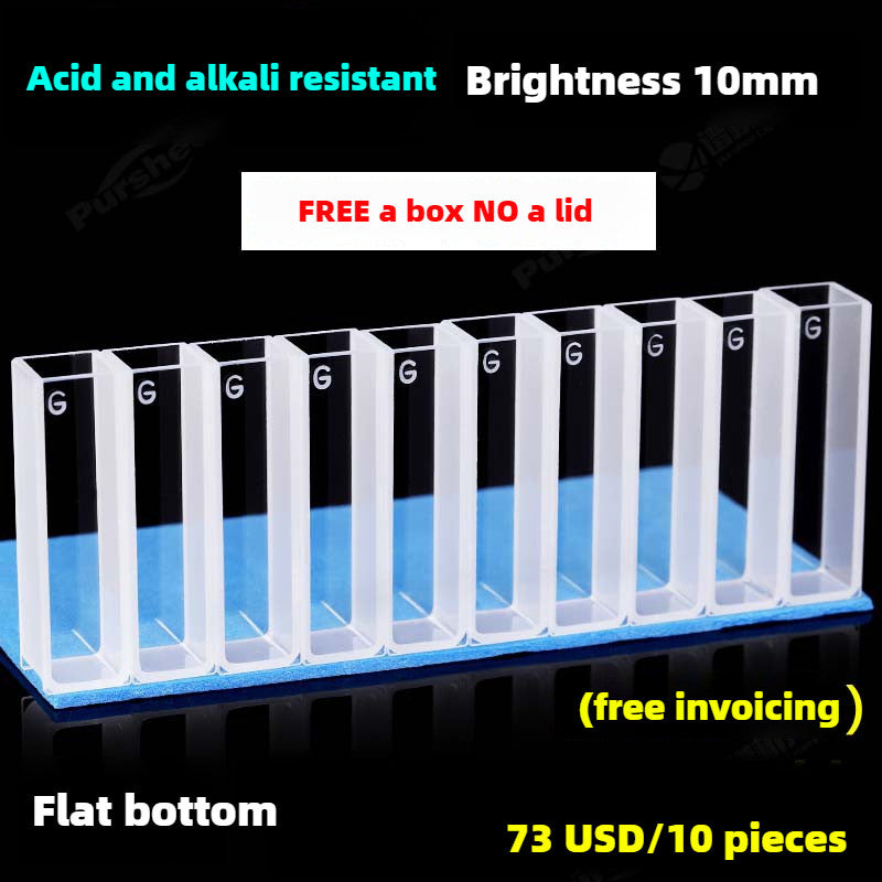 High Transmittance Glass Cuvette Set - 10mm Path Length, 20/30/40/50mm Dimensions, 10-Pack, 3.5ml Capacity, Monolithic Design, Two-Sided Illumination