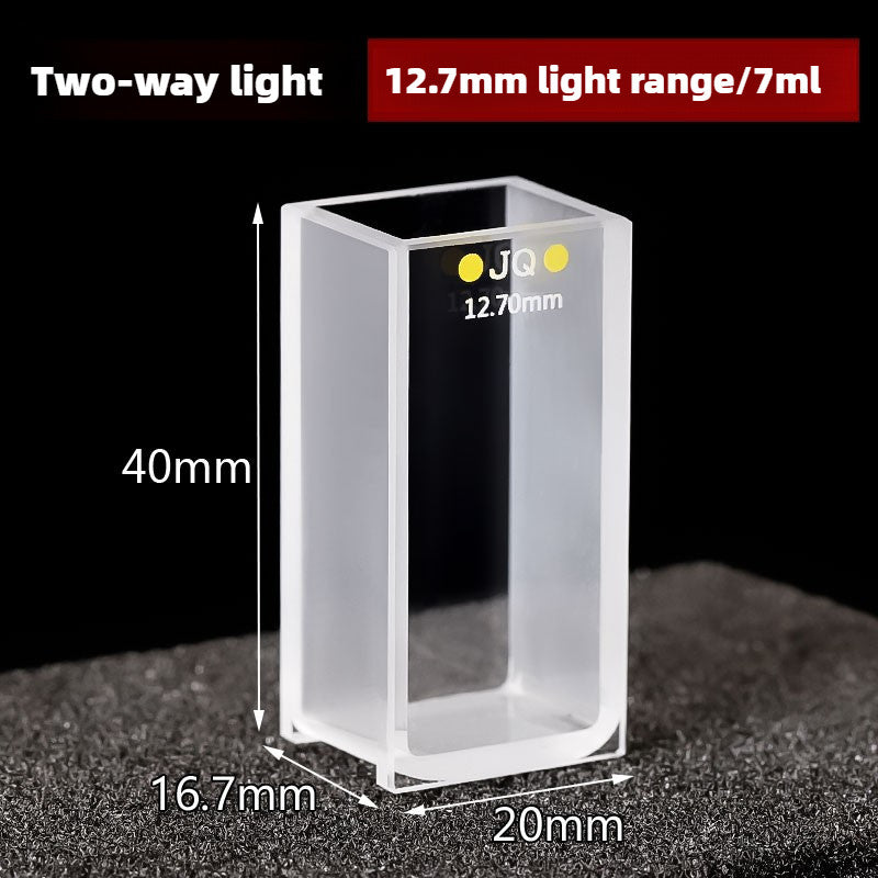 Glass Lovibond Cuvette - 12.7mm Path Length, UV Transparent, Fused Bonding, Lovibond / Brand Compatibility