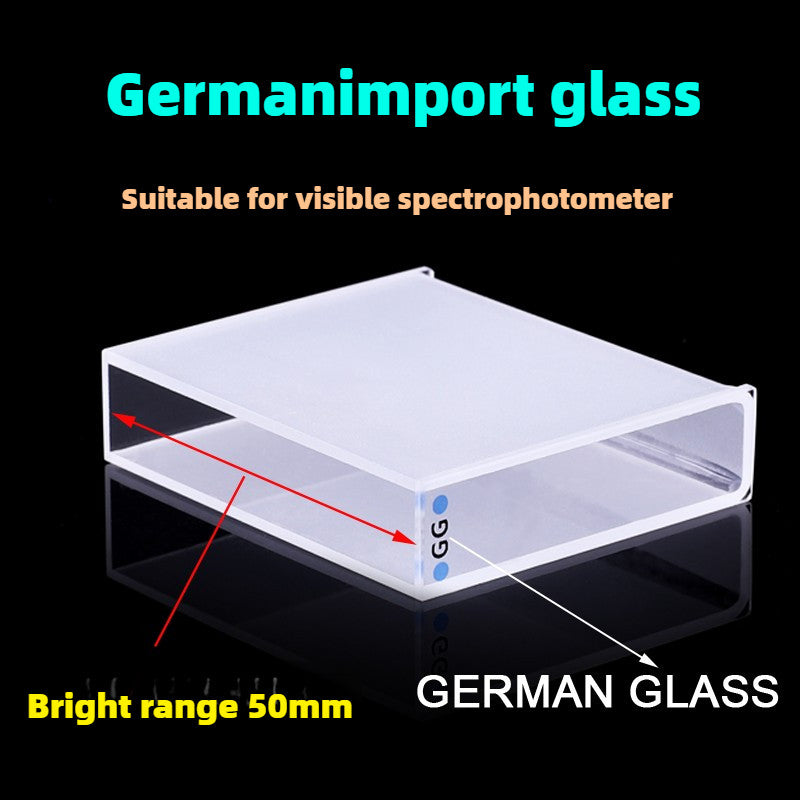 50mm Glass Cuvette - High Transmittance, German Imported Glass, Free Lid Included, 17.5ml Two-Sided Illumination