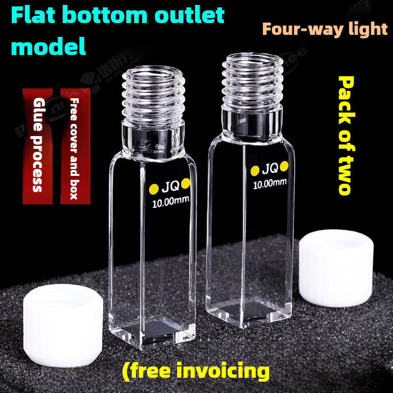 Quartz Fluorescence Cuvette - 4-Channel, 10mm Path Length, UV Transparent, Customizable for Atomic Fluorescence Spectrophotometer