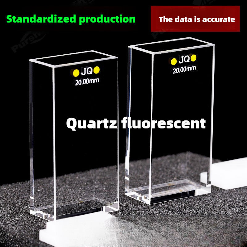 Fused Quartz Fluorescence Cuvette - 20mm Path Length, UV Transparent, Acid & Alkali Resistant, Four-Sided Illumination