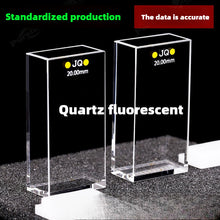 Load image into Gallery viewer, Fused Quartz Fluorescence Cuvette - 20mm Path Length, UV Transparent, Acid &amp; Alkali Resistant, Four-Sided Illumination