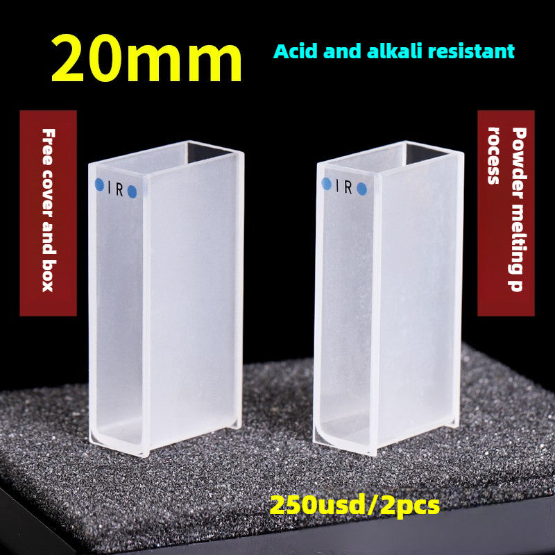 Infrared Quartz Cuvette - 10mm Path Length, Two-Sided Illumination, Corrosion-Resistant, High Transmittance, Customizable, Fused One-Piece Design