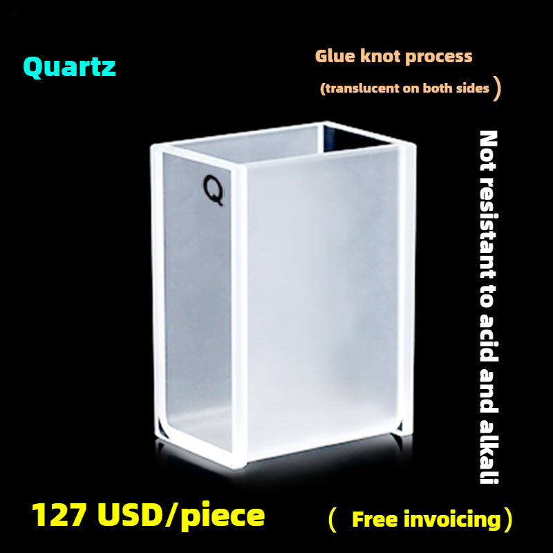 Quartz Lovibond Cuvette - 25.4mm Path Length, UV Transparent, Fused Bonding, Two-Sided Illumination