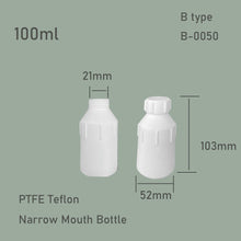 Load image into Gallery viewer, 100ml/150ml Chemically Resistant PTFE Narrow-Mouth Bottle|Temperature-Resistant Teflon Wide-Mouth Bottle