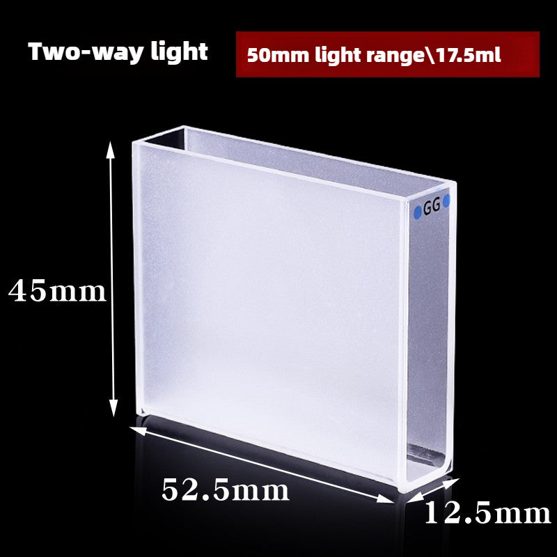 50mm Glass Cuvette - High Transmittance, German Imported Glass, Free Lid Included, 17.5ml Two-Sided Illumination