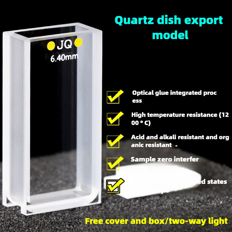 Quartz Lovibond Cuvette - 6.4mm Path Length, UV Transparent, Fused Bonding, Two-Sided Illumination